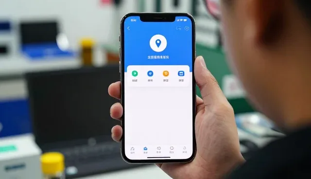 上海维度天际网络科技有限公司展示公众号开发应用成果